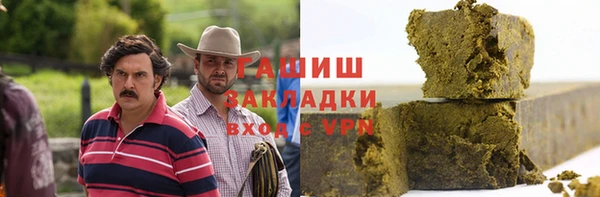 дурь Гусев