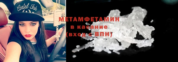дурь Гусев