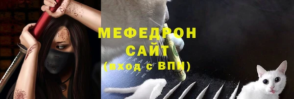 дистиллят марихуана Горняк