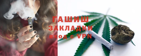 не бодяженный Гусь-Хрустальный
