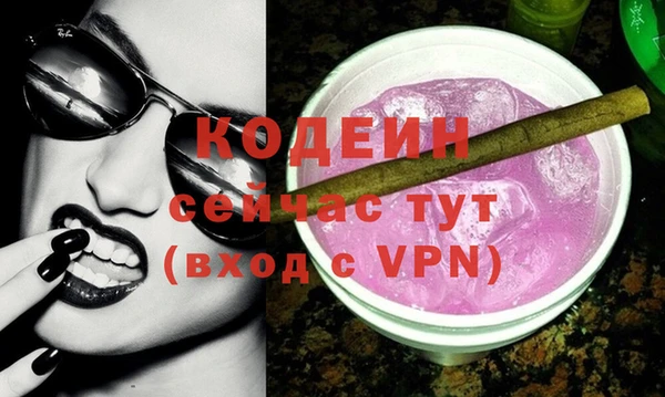 не бодяженный Гусь-Хрустальный