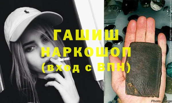 дурь Гусев