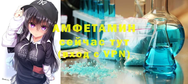 не бодяженный Гусь-Хрустальный