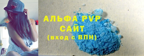 дурь Гусев