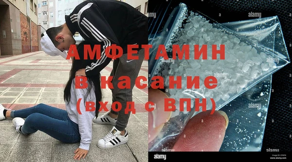 дурь Гусев